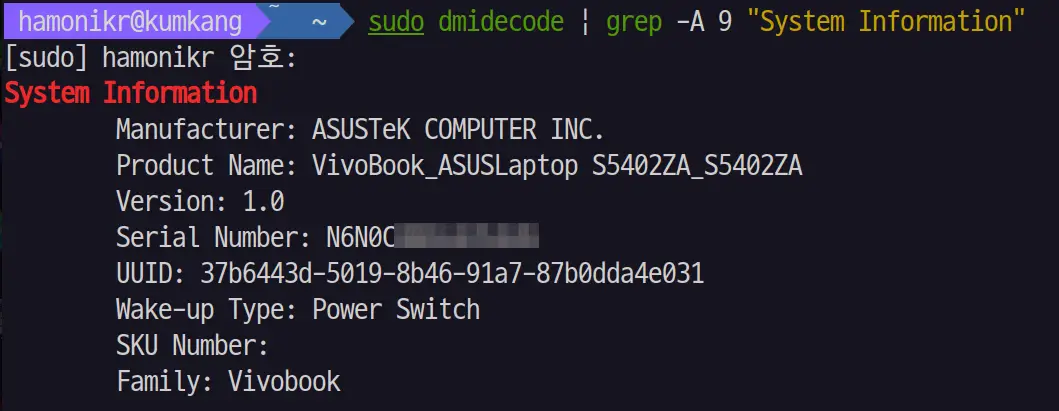 A screenshot of a Linux terminal where the 'sudo dmidecode -s system-product-name' command is used to find a laptop's model number.